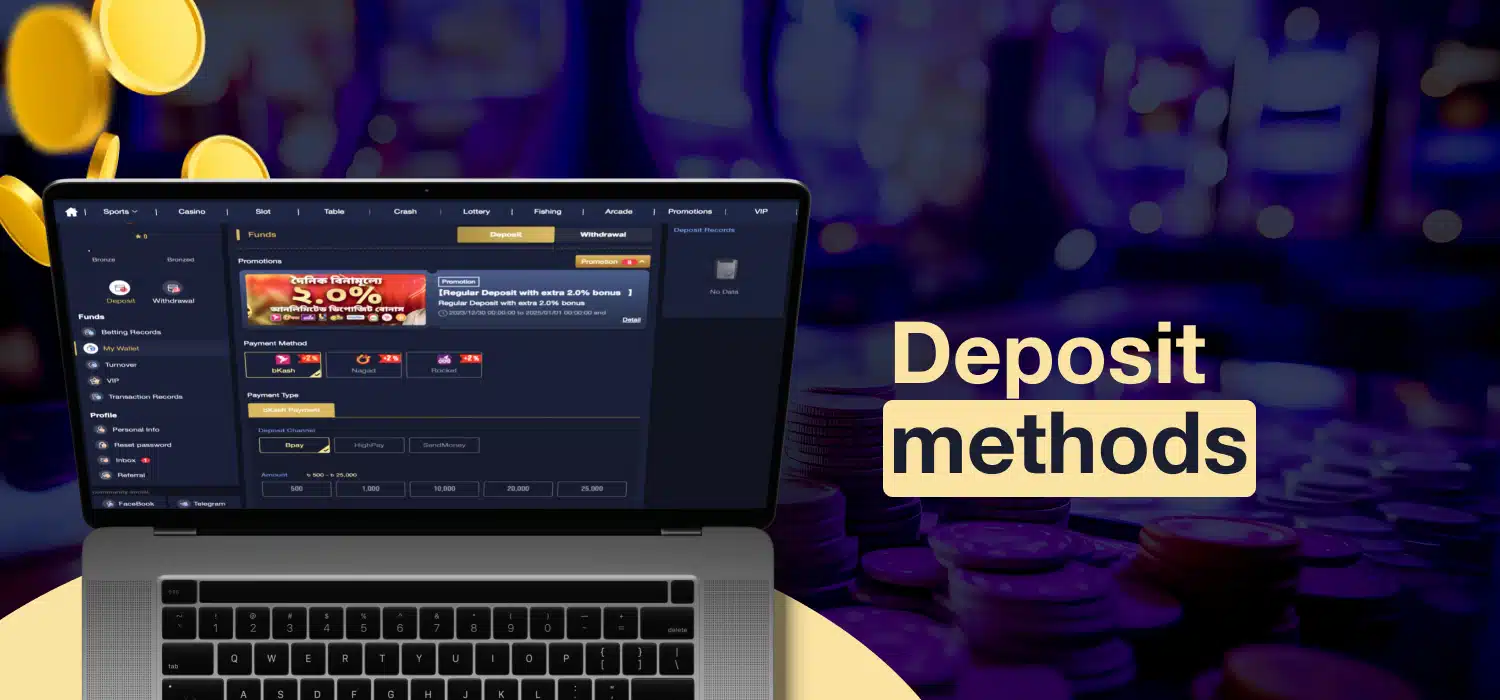 What Are the Available Deposit and Withdrawal Methods at MCW?